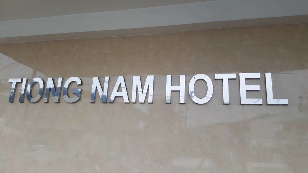 Tiong Nam Hotel Pasir Gudang Eksteriør billede
